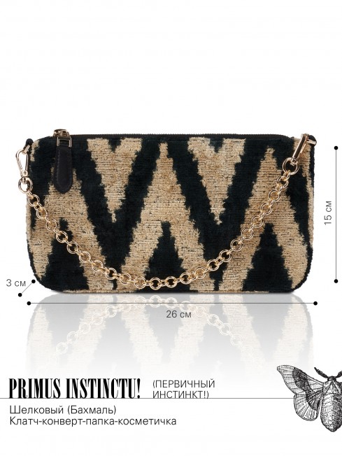 Клатч-конверт-косметичка из Шелка Женский PRIMUS INSTINCTU!_Thiny/S